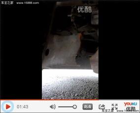 速腾最新爆料视频,颠覆性设计与强劲动力，一窥未来轿车新标杆